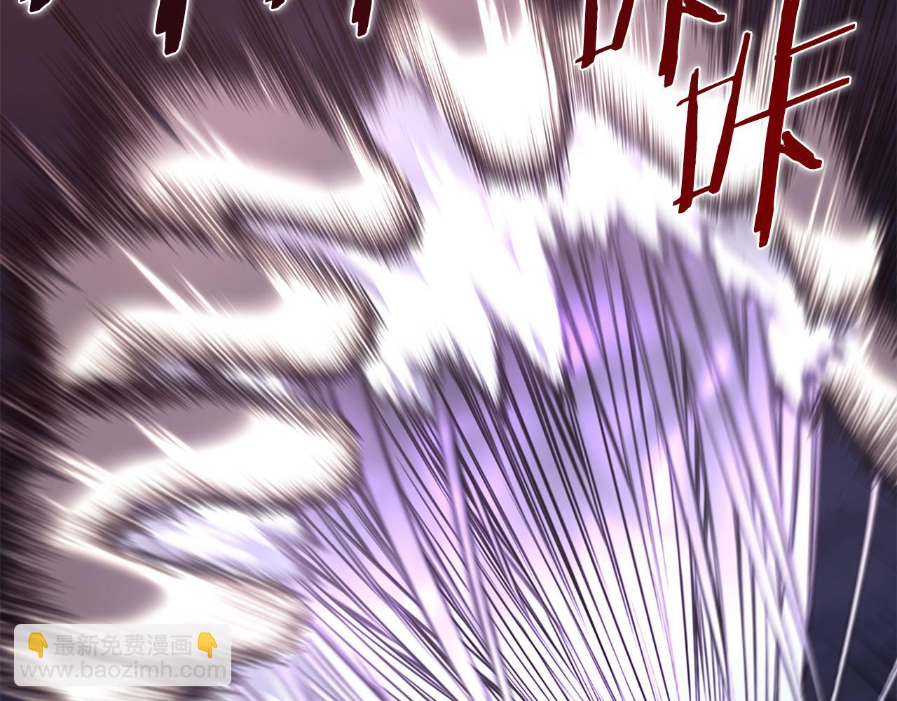 重生之我在魔教耍長槍 - 第242話 只需一招(1/6) - 7