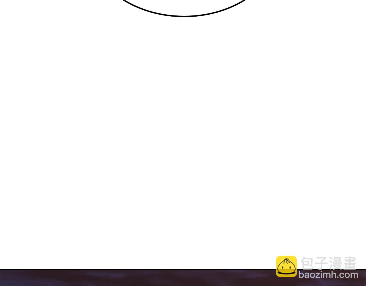 重生之我在魔教耍長槍 - 第242話 只需一招(2/6) - 2