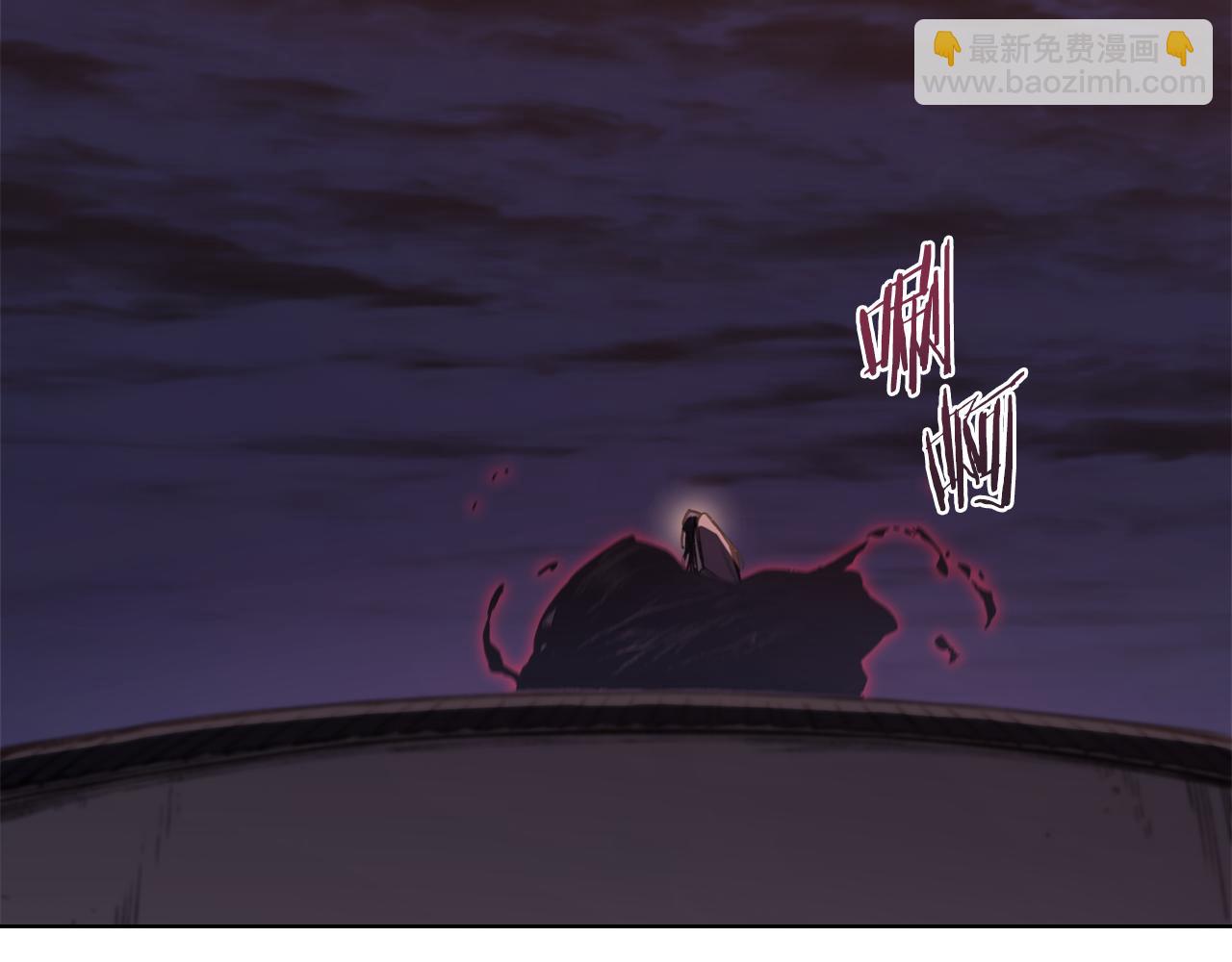 重生之我在魔教耍長槍 - 第242話 只需一招(2/6) - 3