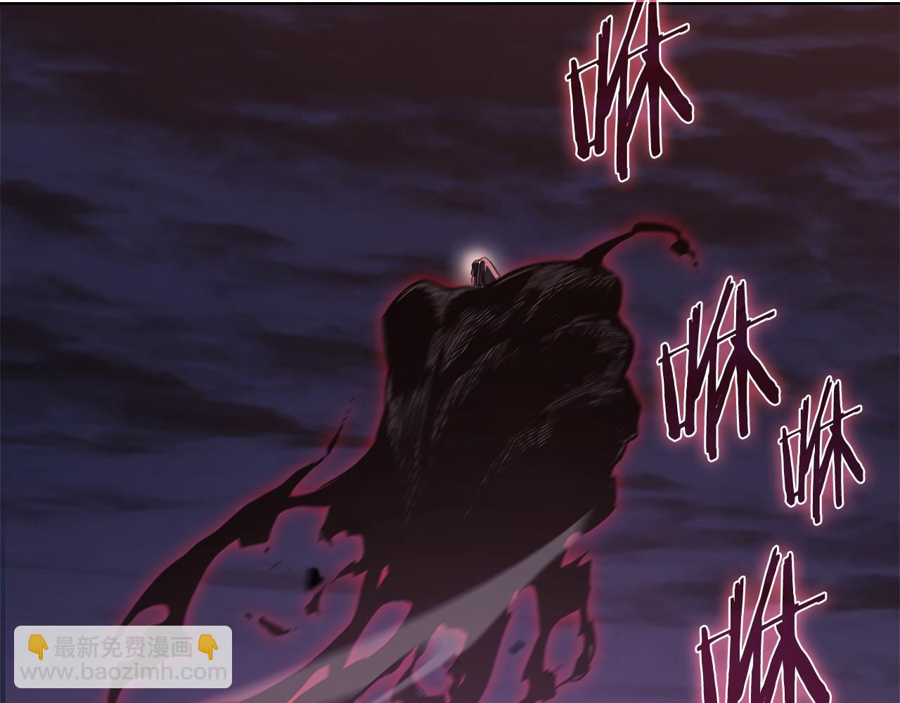 重生之我在魔教耍長槍 - 第242話 只需一招(2/6) - 5