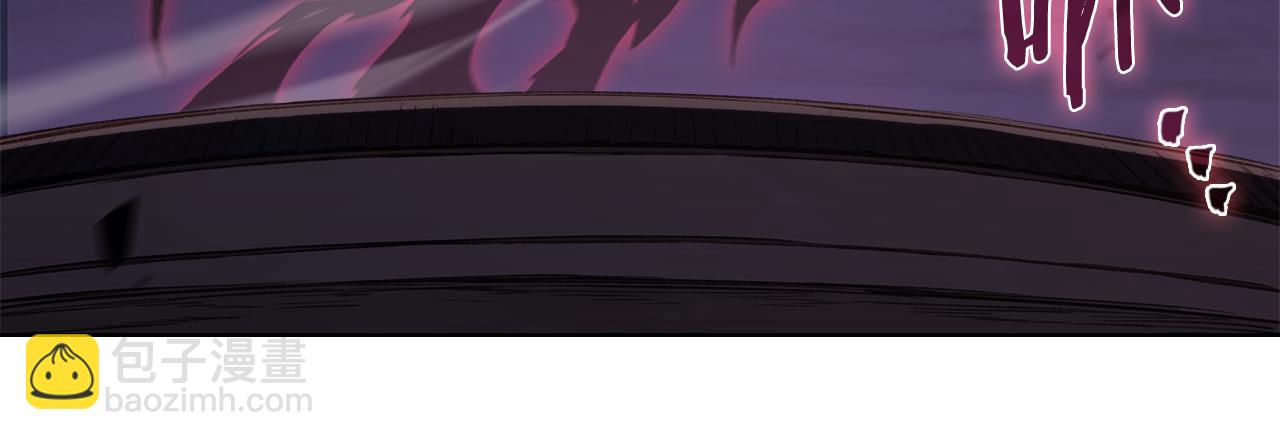 重生之我在魔教耍長槍 - 第242話 只需一招(2/6) - 6