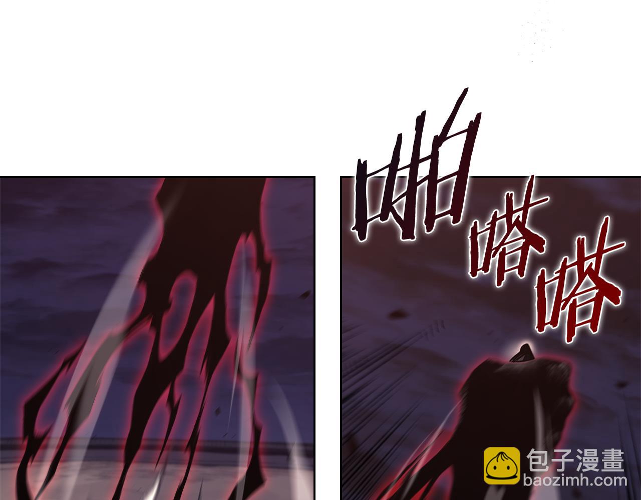 重生之我在魔教耍長槍 - 第242話 只需一招(2/6) - 2