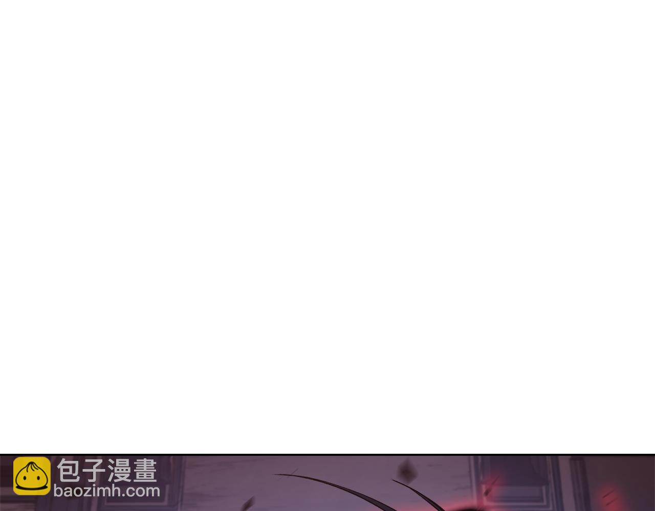 重生之我在魔教耍長槍 - 第242話 只需一招(2/6) - 6