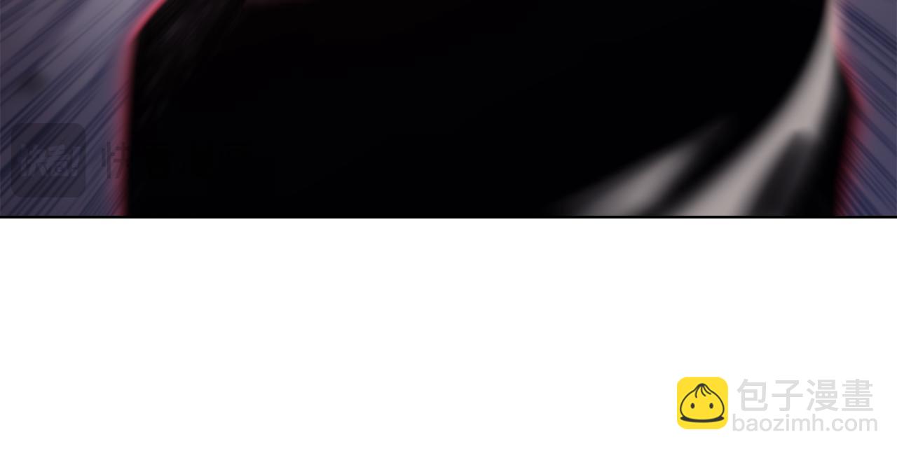 重生之我在魔教耍長槍 - 第242話 只需一招(2/6) - 4