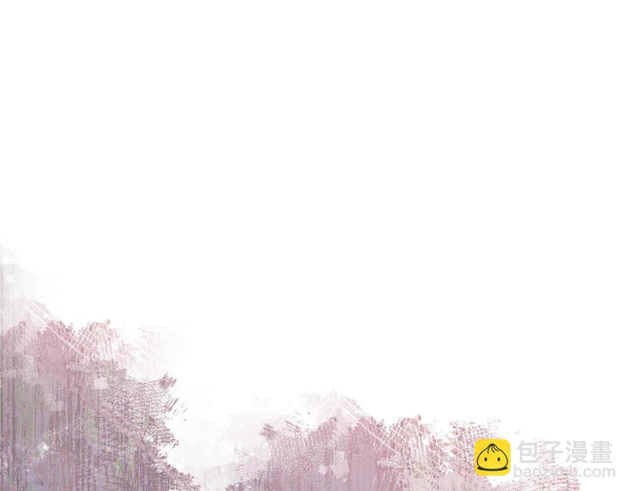 重生之我在魔教耍長槍 - 第242話 只需一招(2/6) - 5