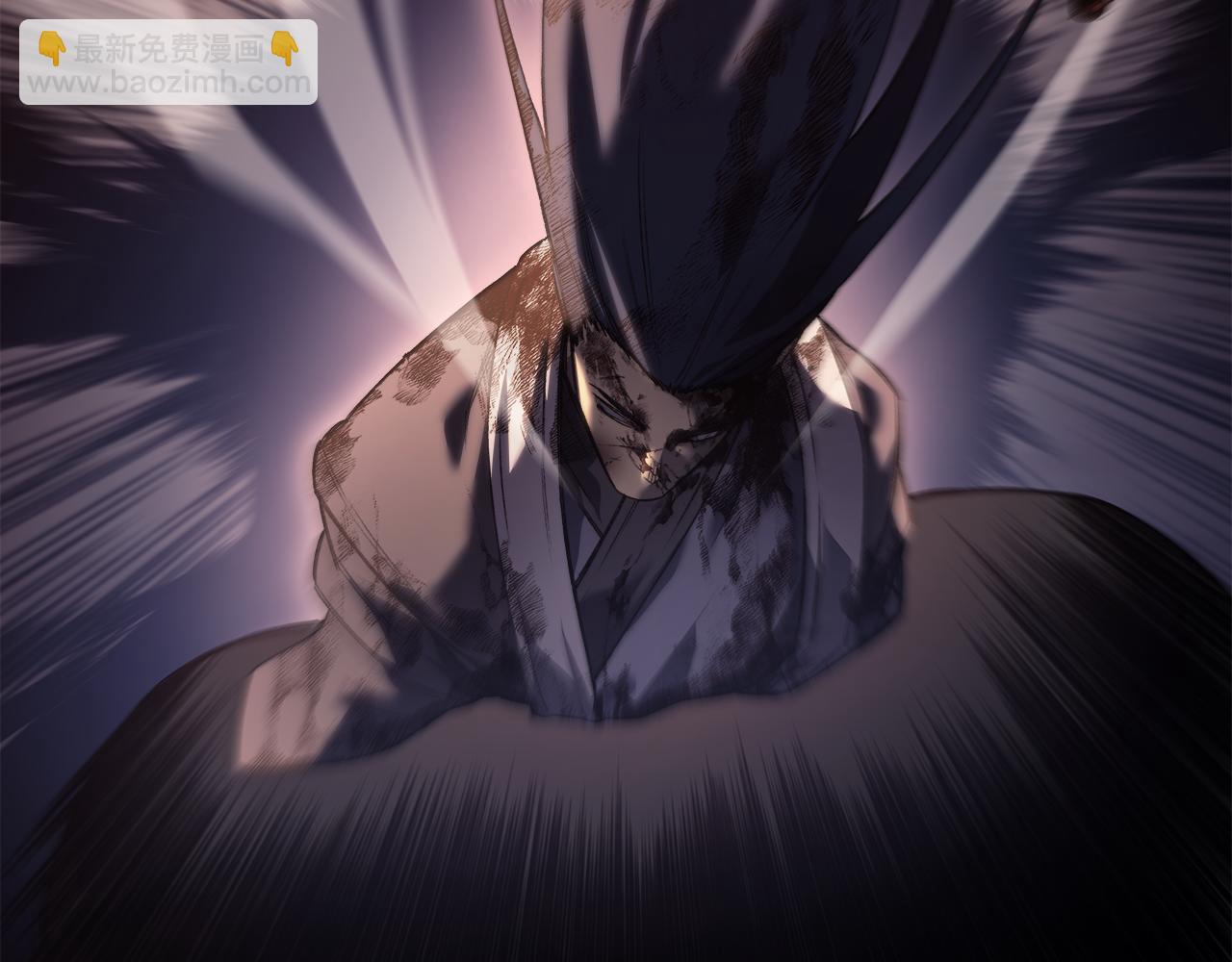 重生之我在魔教耍長槍 - 第242話 只需一招(2/6) - 7