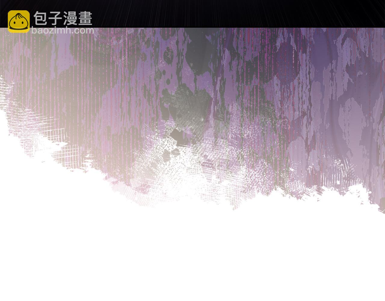 重生之我在魔教耍長槍 - 第242話 只需一招(2/6) - 8