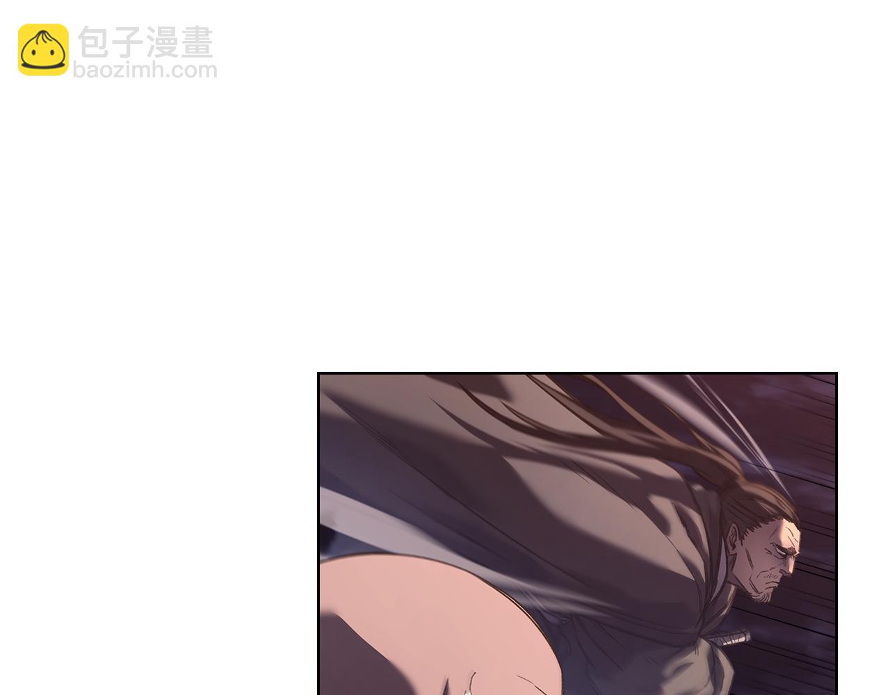 重生之我在魔教耍長槍 - 第242話 只需一招(2/6) - 3