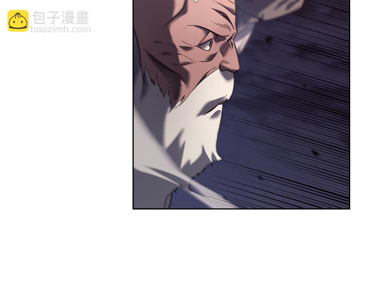 重生之我在魔教耍長槍 - 第242話 只需一招(2/6) - 4