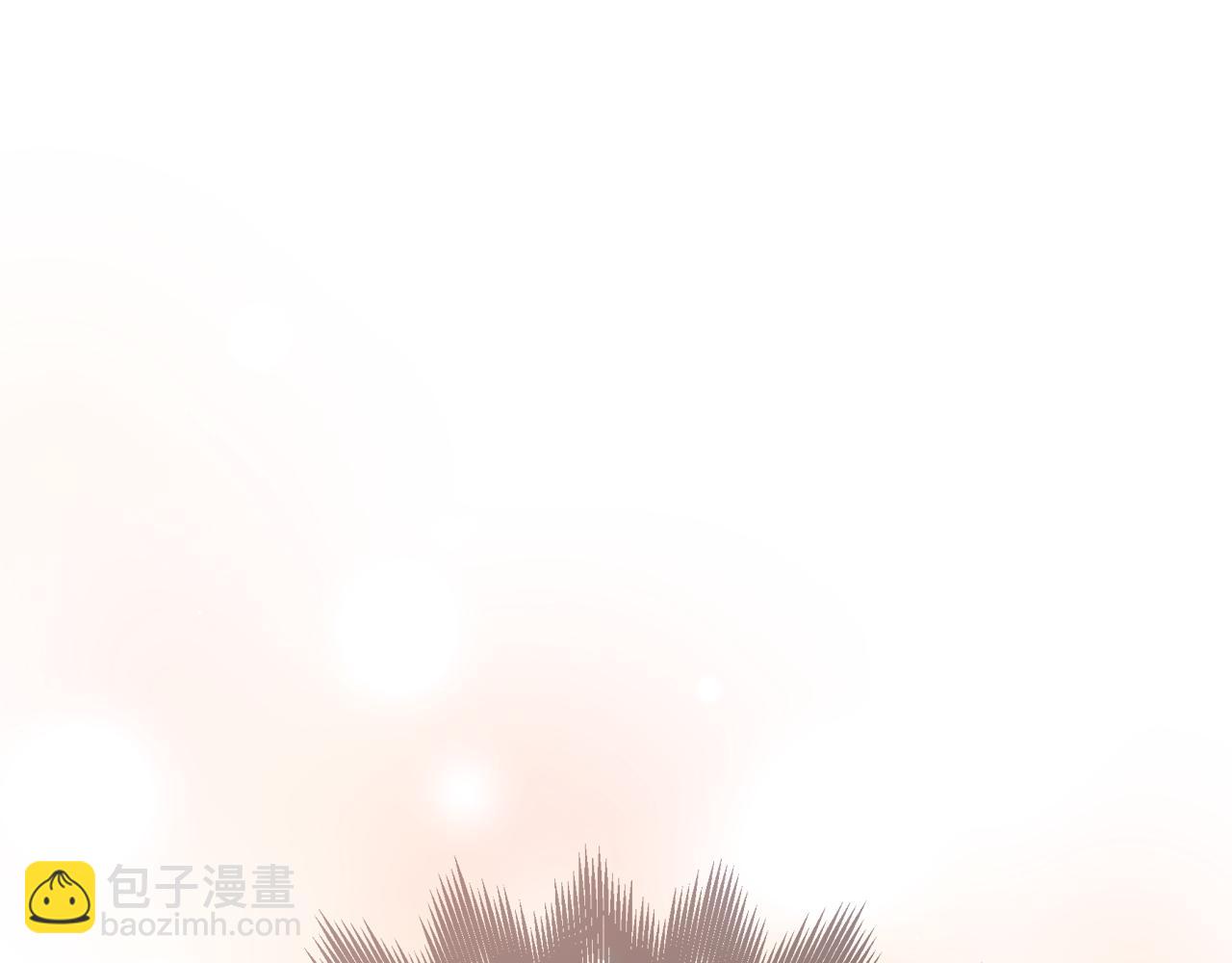 重生之我在魔教耍長槍 - 第244話 戰爭結束(3/4) - 8