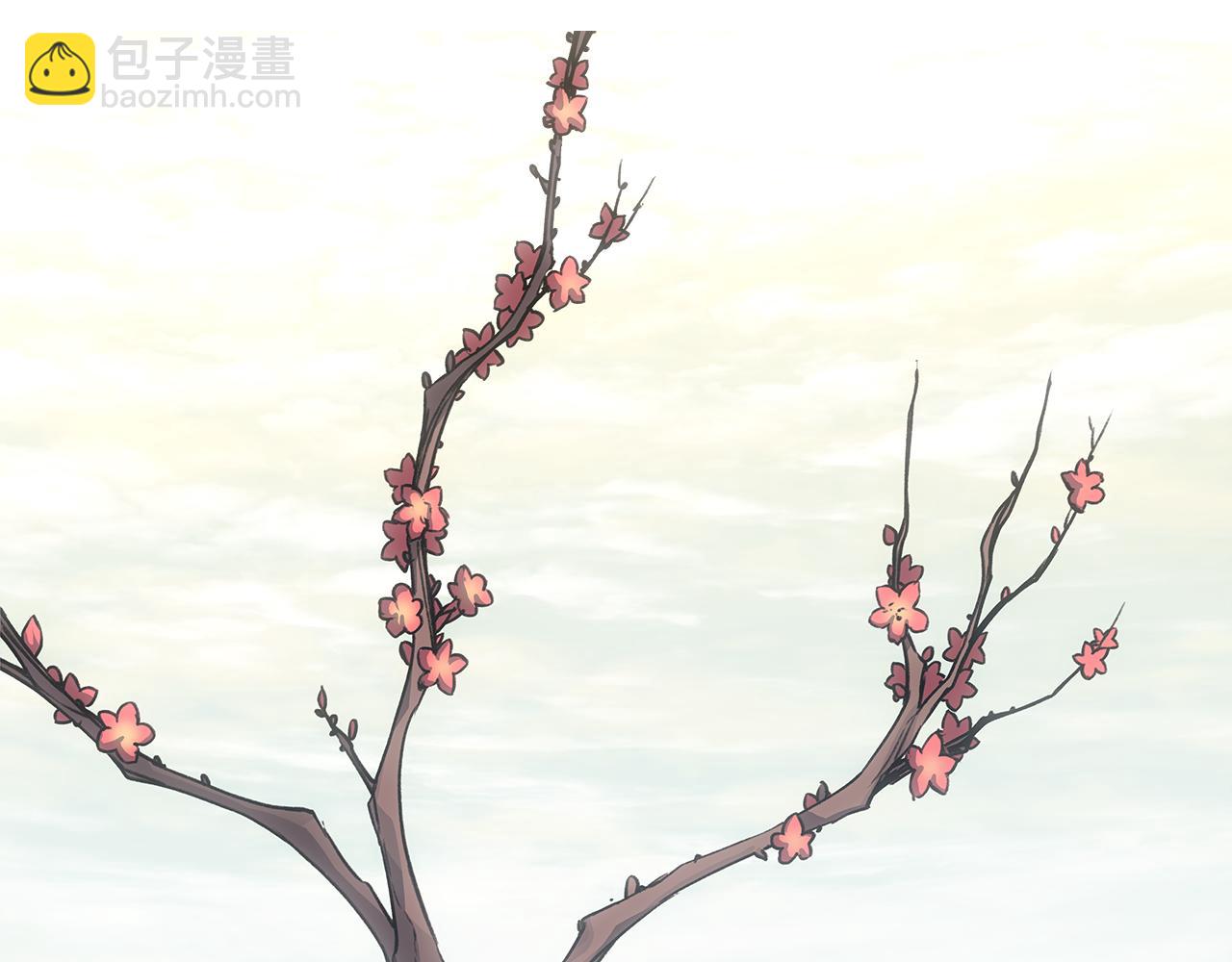 重生之我在魔教耍長槍 - 第244話 戰爭結束(3/4) - 2