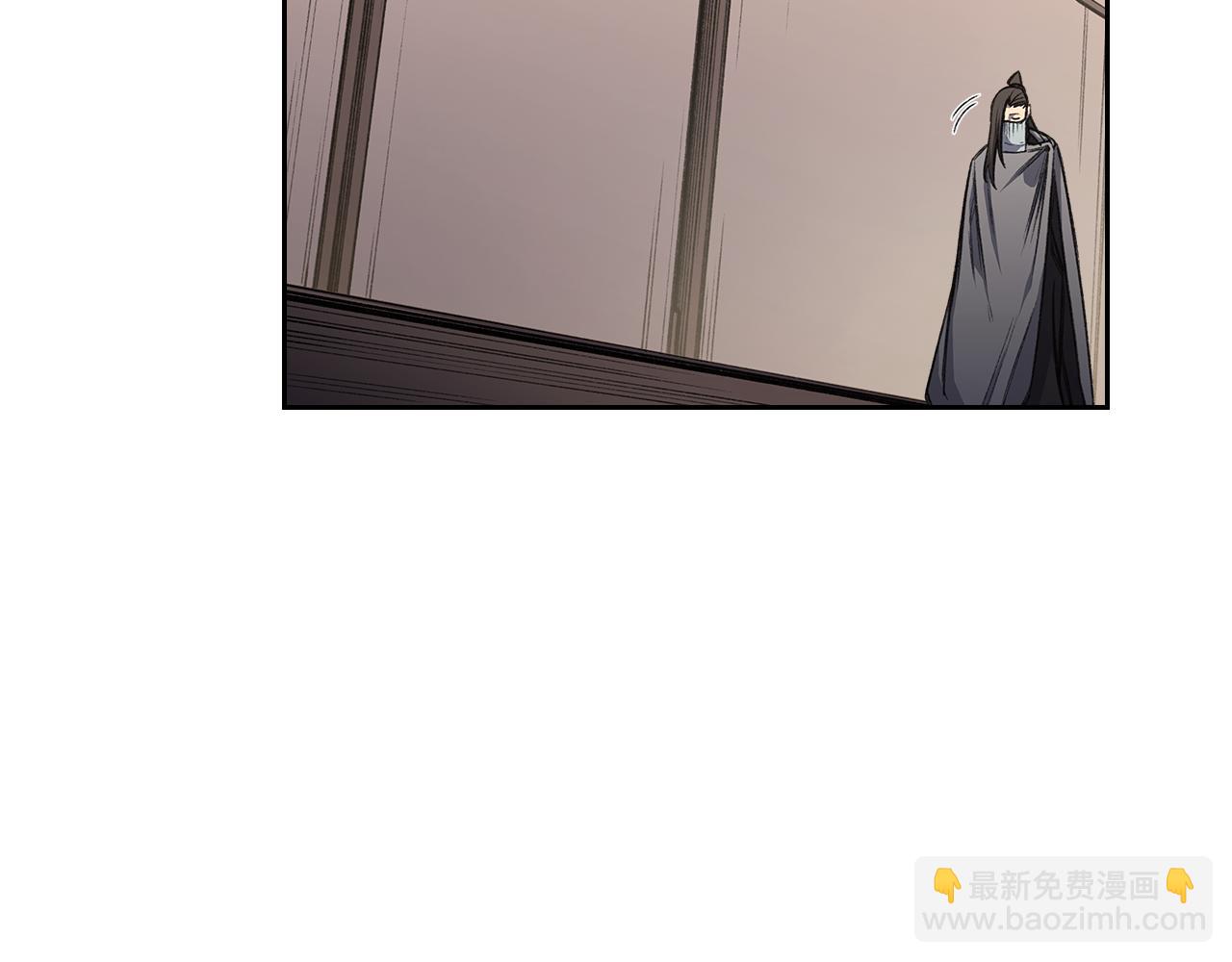 重生之我在魔教耍長槍 - 第244話 戰爭結束(3/4) - 1