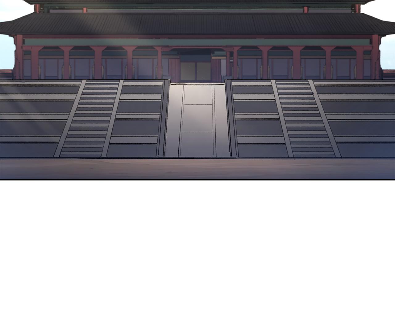 重生之我在魔教耍長槍 - 第244話 戰爭結束(1/4) - 4