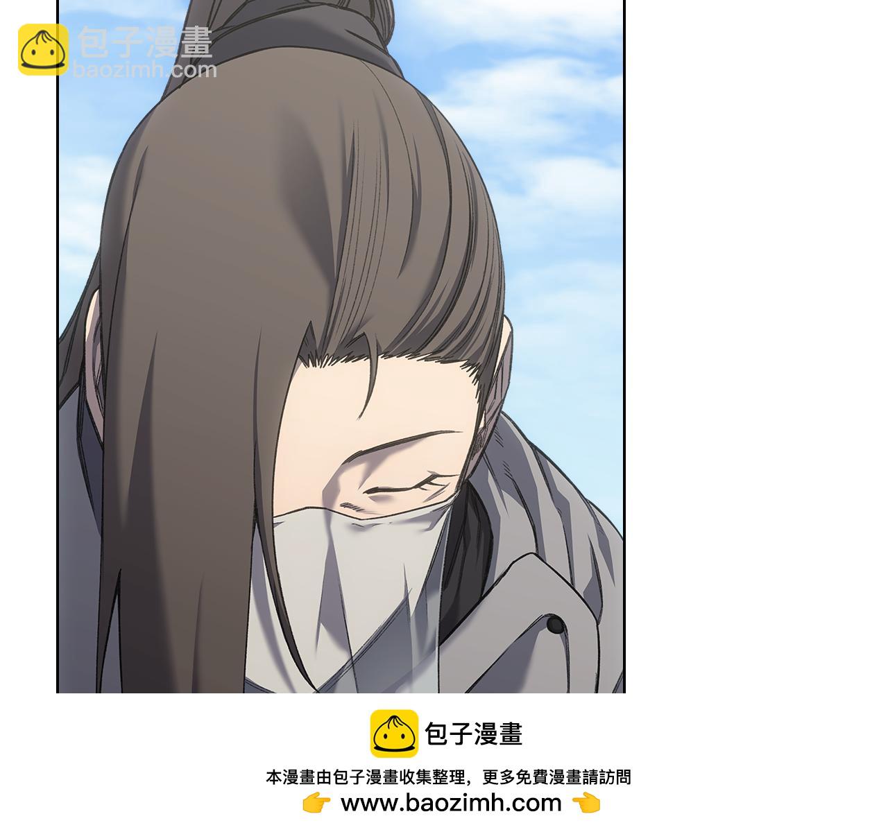 重生之我在魔教耍長槍 - 第244話 戰爭結束(3/4) - 1