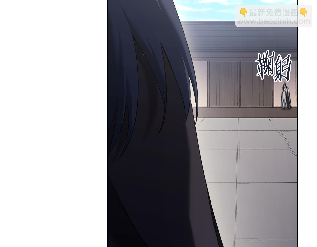 重生之我在魔教耍長槍 - 第244話 戰爭結束(3/4) - 4