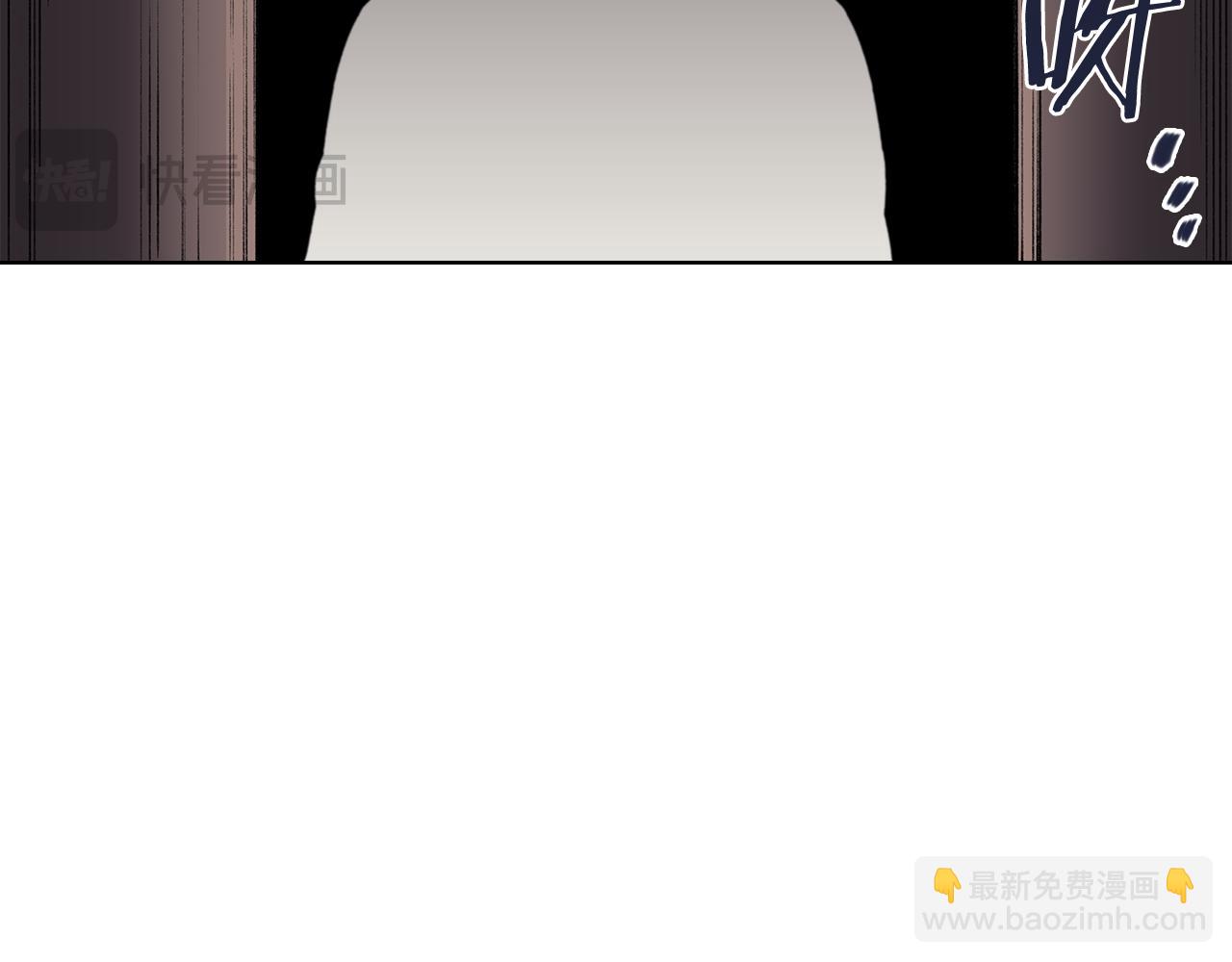 重生之我在魔教耍長槍 - 第244話 戰爭結束(3/4) - 7