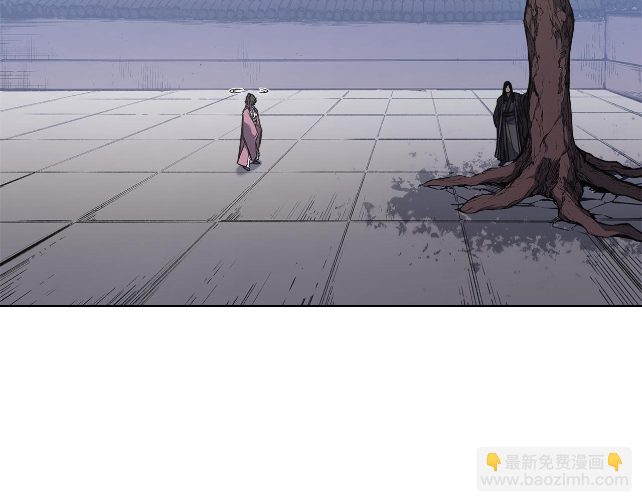 重生之我在魔教耍長槍 - 第244話 戰爭結束(3/4) - 7