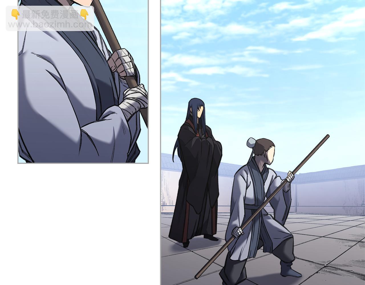 重生之我在魔教耍長槍 - 第244話 戰爭結束(3/4) - 2