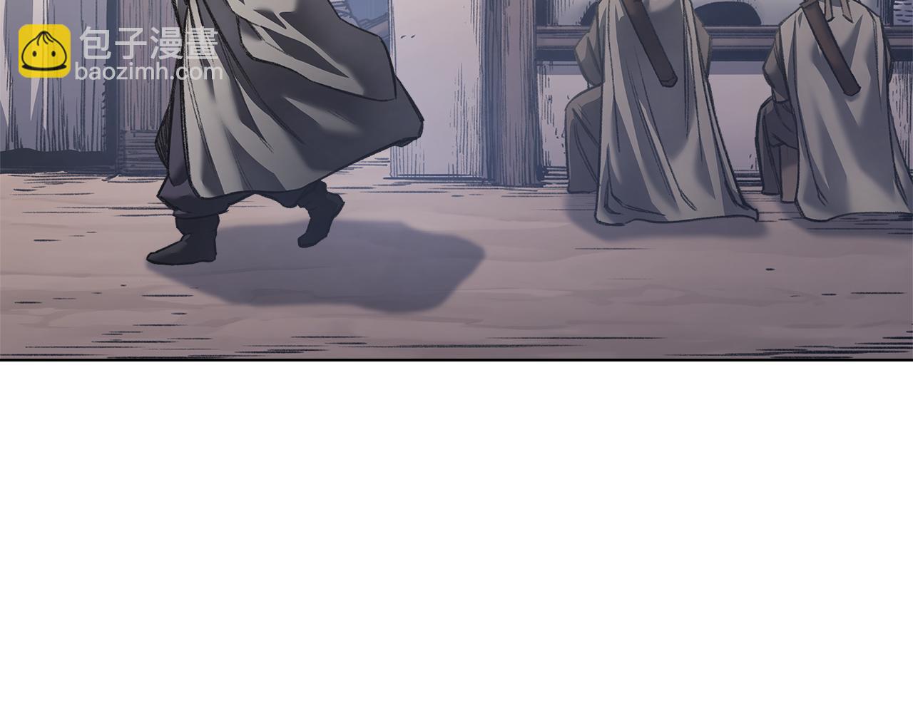 重生之我在魔教耍長槍 - 第244話 戰爭結束(1/4) - 2
