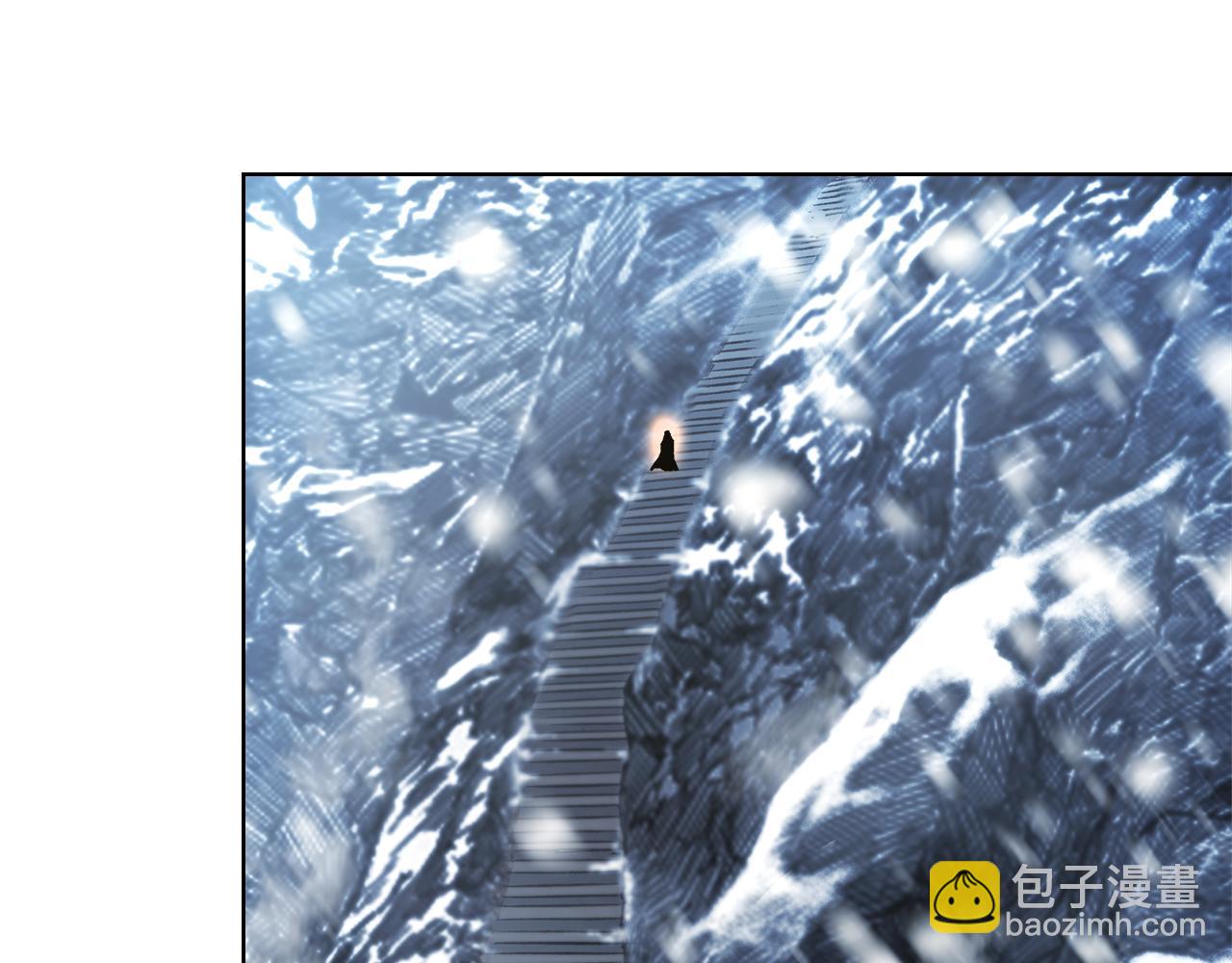 重生之我在魔教耍長槍 - 第244話 戰爭結束(1/4) - 5