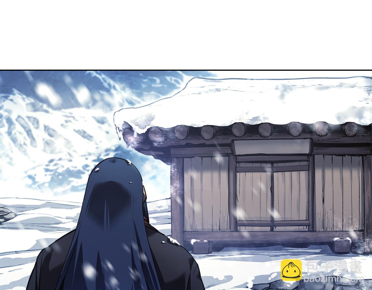 重生之我在魔教耍長槍 - 第244話 戰爭結束(1/4) - 8