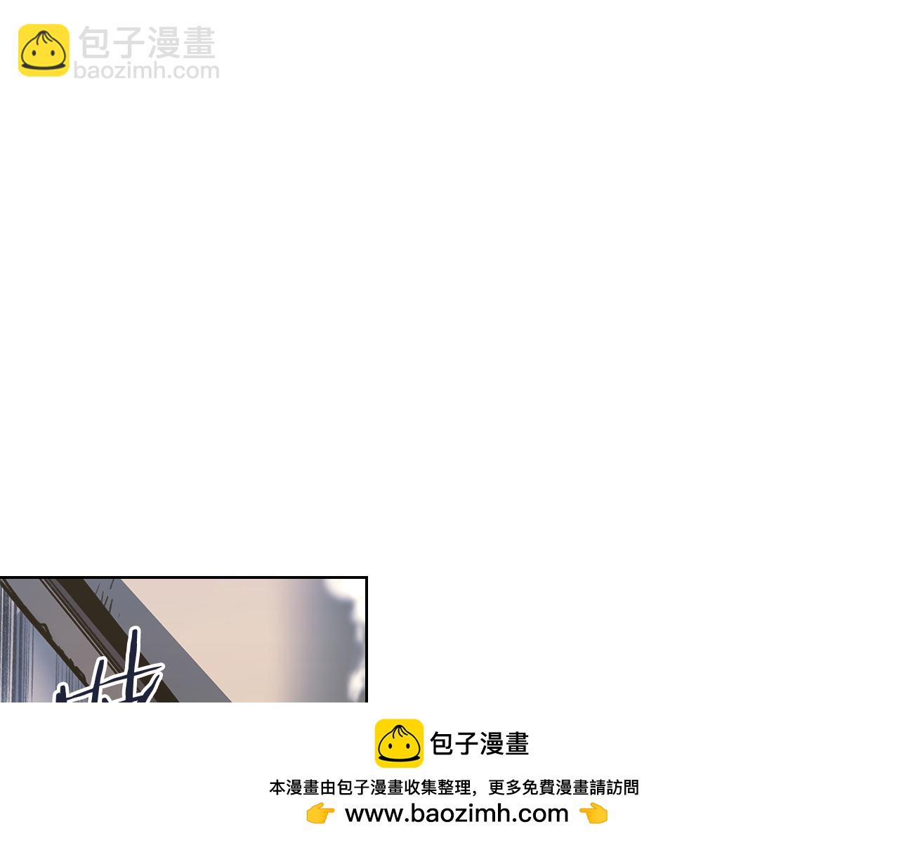 重生之我在魔教耍長槍 - 第244話 戰爭結束(1/4) - 2