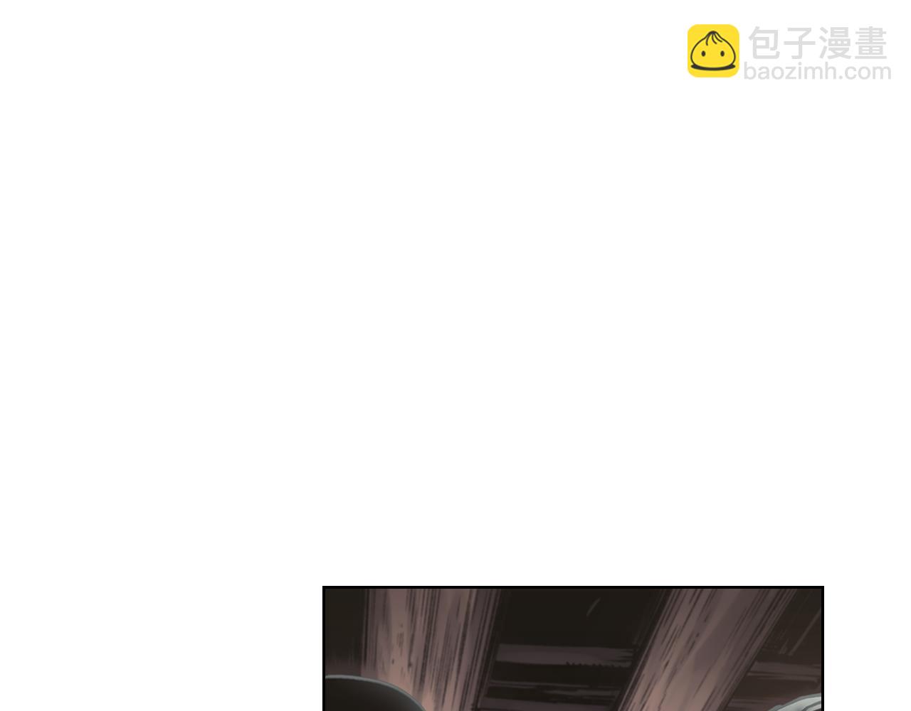 重生之我在魔教耍長槍 - 第244話 戰爭結束(2/4) - 7