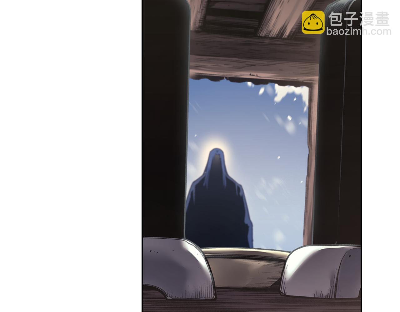 重生之我在魔教耍長槍 - 第244話 戰爭結束(2/4) - 8