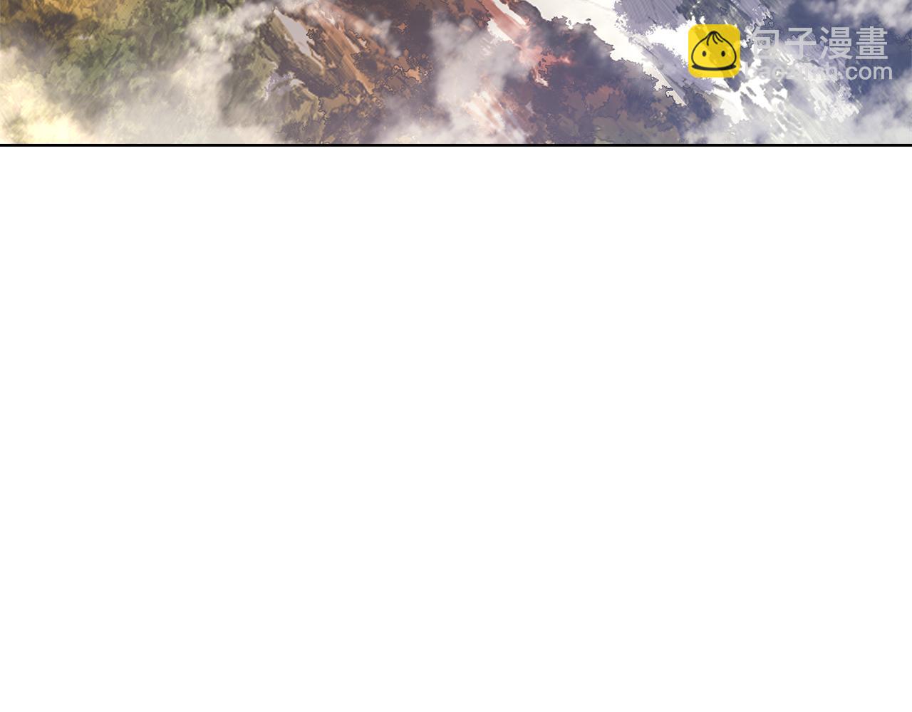 重生之我在魔教耍長槍 - 第244話 戰爭結束(2/4) - 1