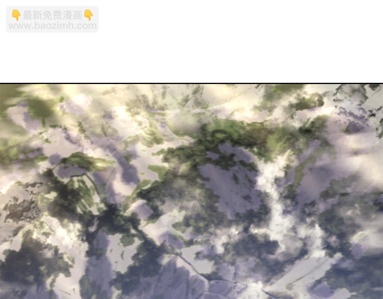 重生之我在魔教耍長槍 - 第244話 戰爭結束(2/4) - 2