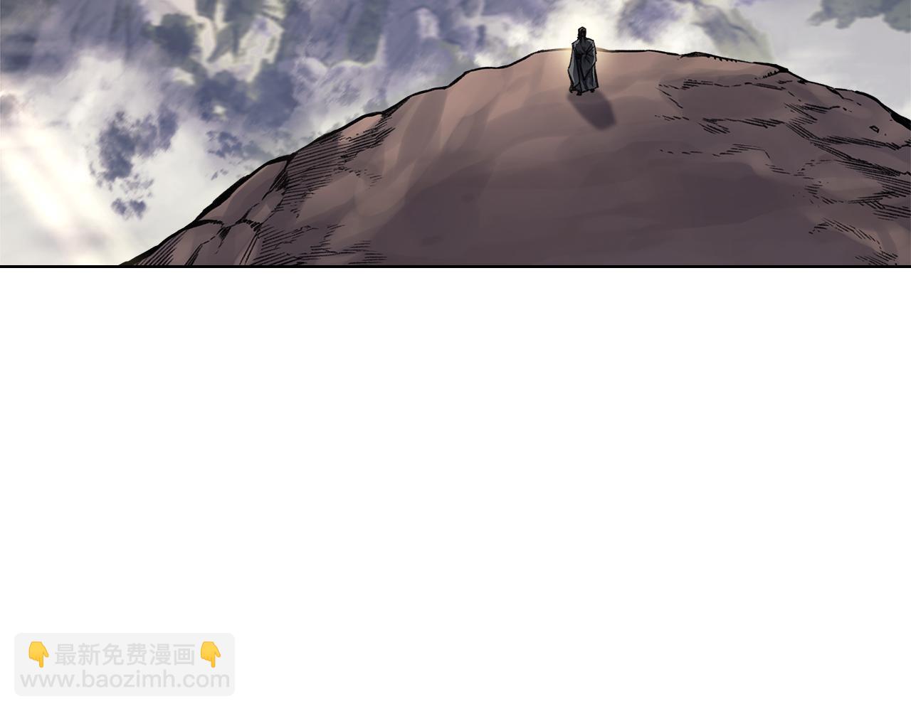 重生之我在魔教耍長槍 - 第244話 戰爭結束(2/4) - 3