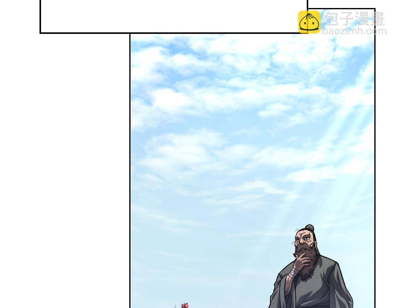 重生之我在魔教耍長槍 - 第244話 戰爭結束(2/4) - 5