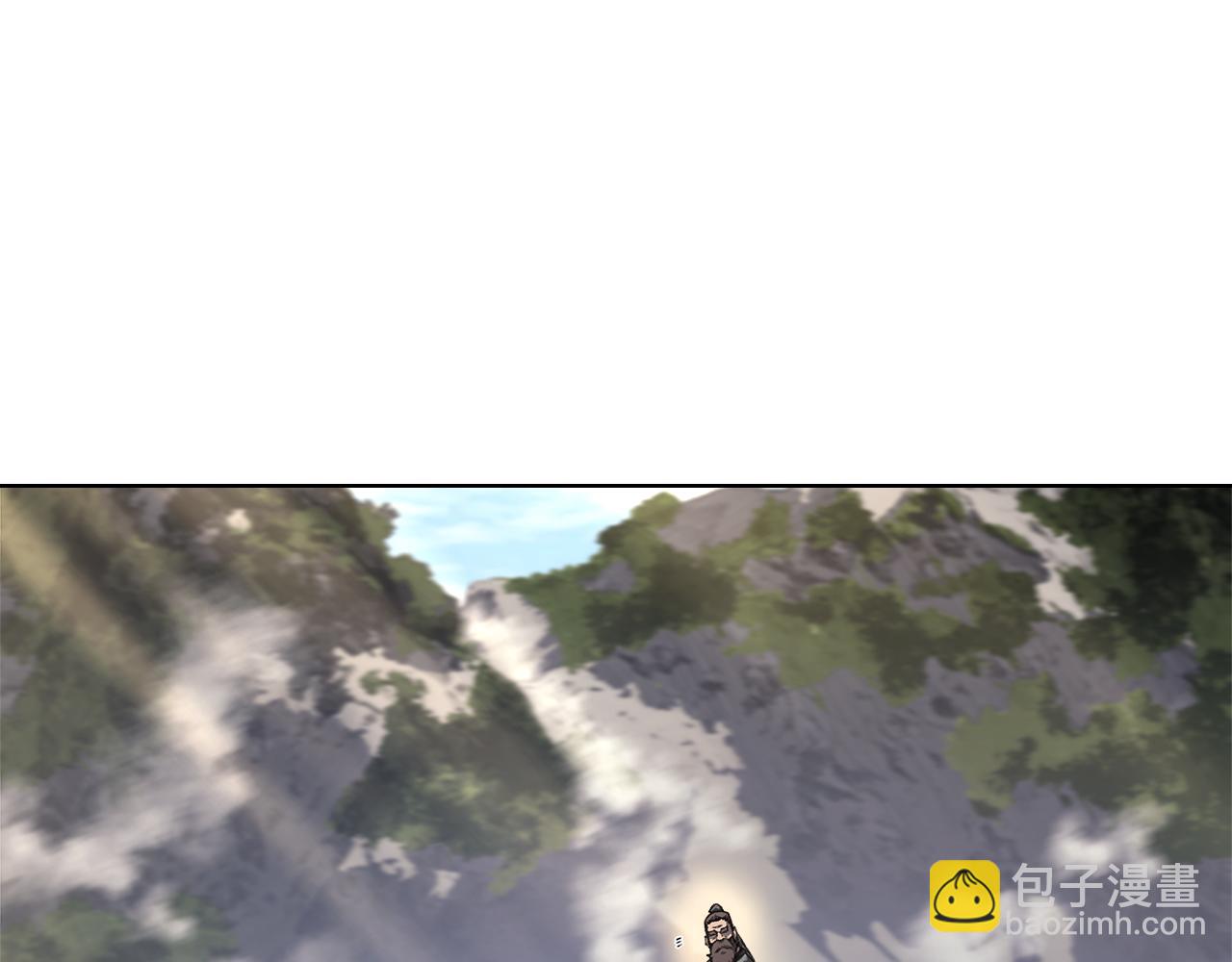 重生之我在魔教耍長槍 - 第244話 戰爭結束(2/4) - 3