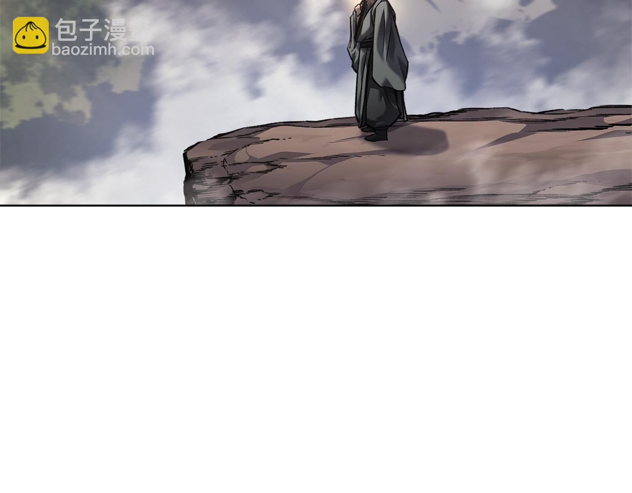 重生之我在魔教耍長槍 - 第244話 戰爭結束(2/4) - 4