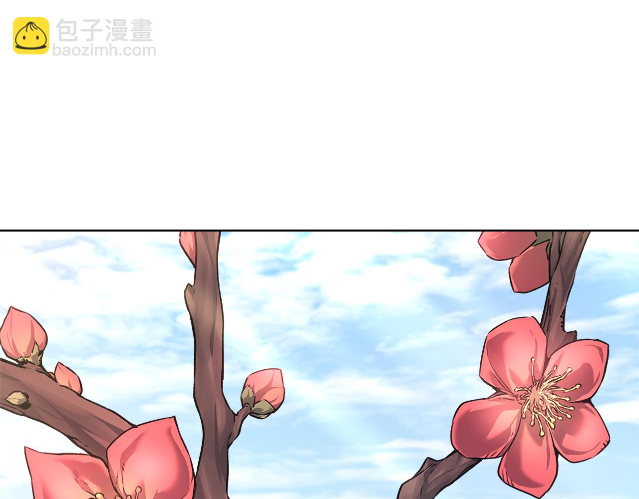 重生之我在魔教耍長槍 - 第244話 戰爭結束(2/4) - 5