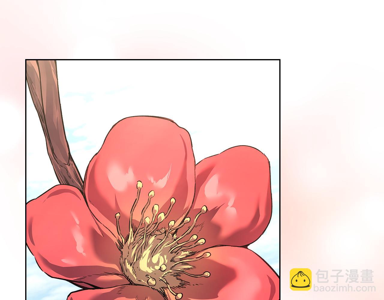 重生之我在魔教耍長槍 - 第244話 戰爭結束(2/4) - 2