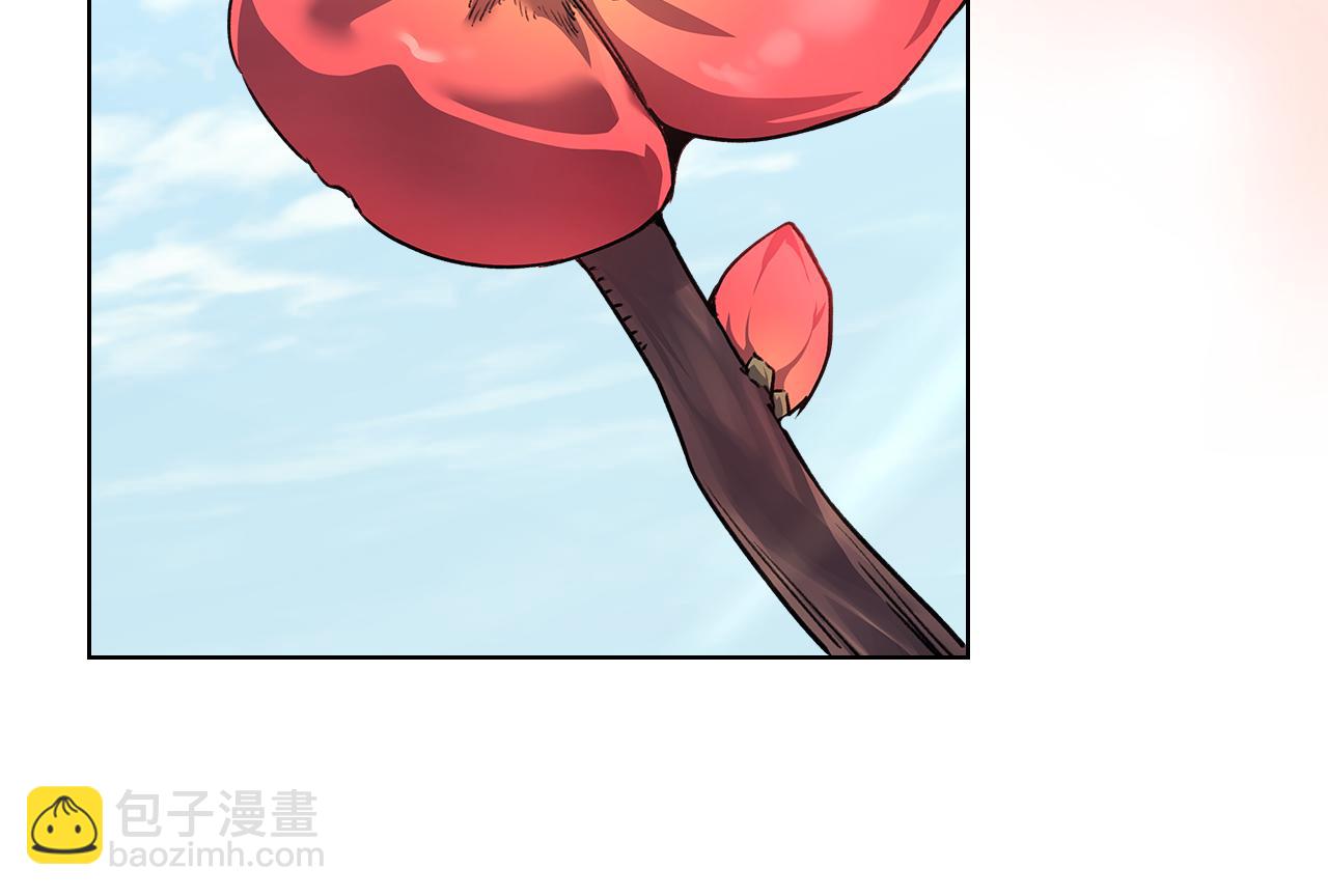 重生之我在魔教耍長槍 - 第244話 戰爭結束(2/4) - 3