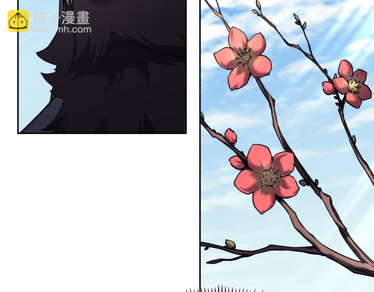 重生之我在魔教耍長槍 - 第244話 戰爭結束(2/4) - 6