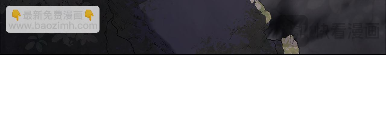 重生之我在魔教耍長槍 - 完結篇 神魔(3/3) - 7