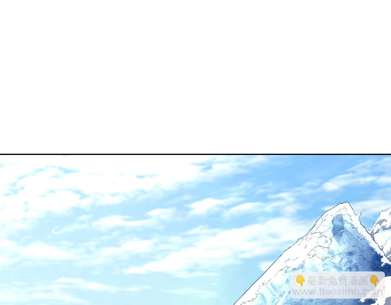 重生之我在魔教耍長槍 - 完結篇 神魔(3/3) - 1