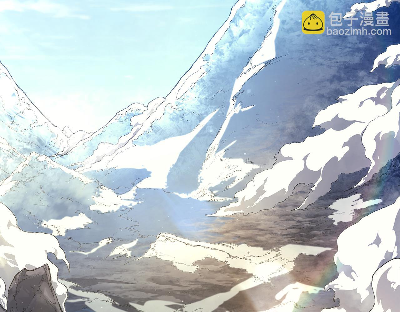 重生之我在魔教耍長槍 - 完結篇 神魔(3/3) - 2