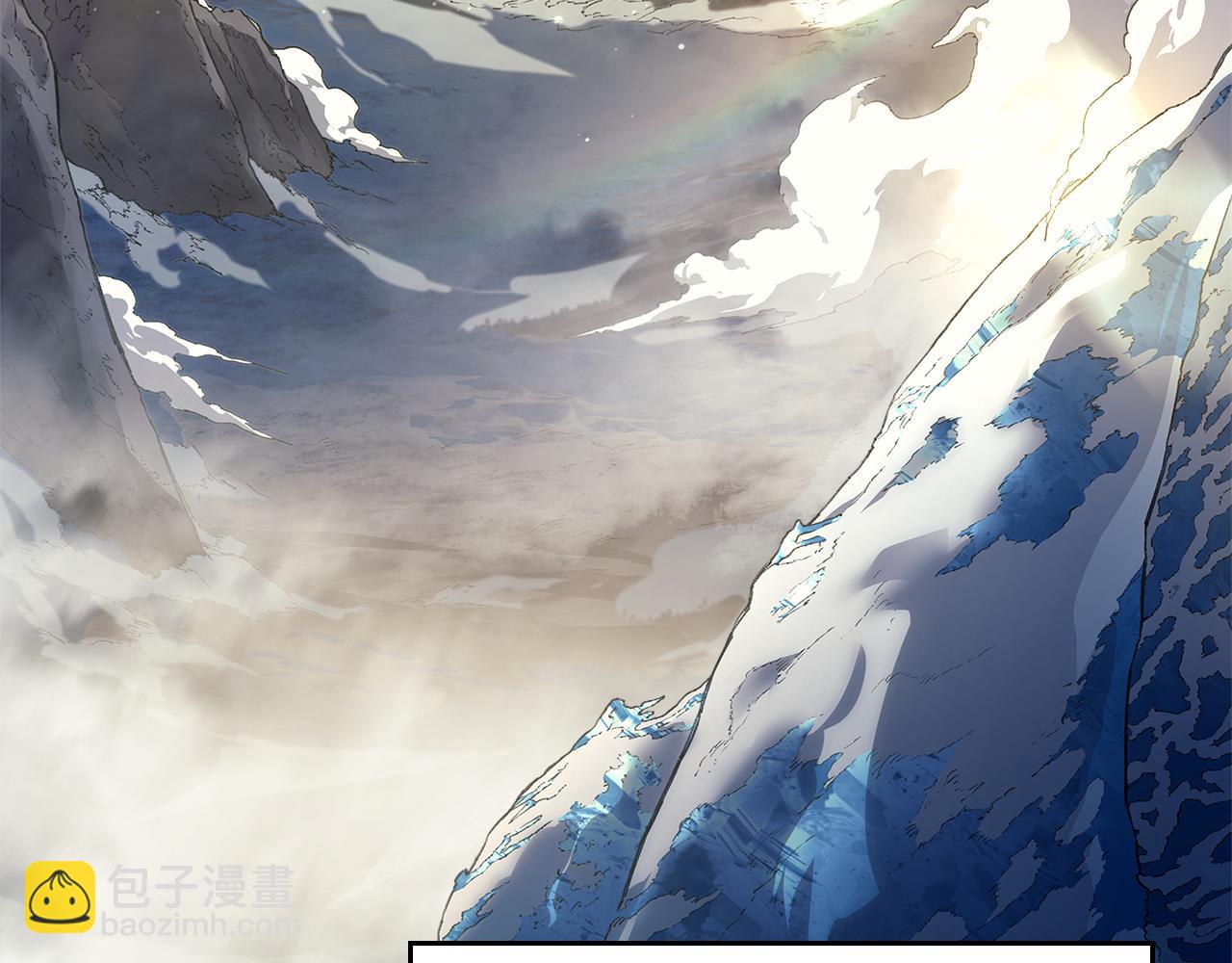 重生之我在魔教耍長槍 - 完結篇 神魔(3/3) - 3