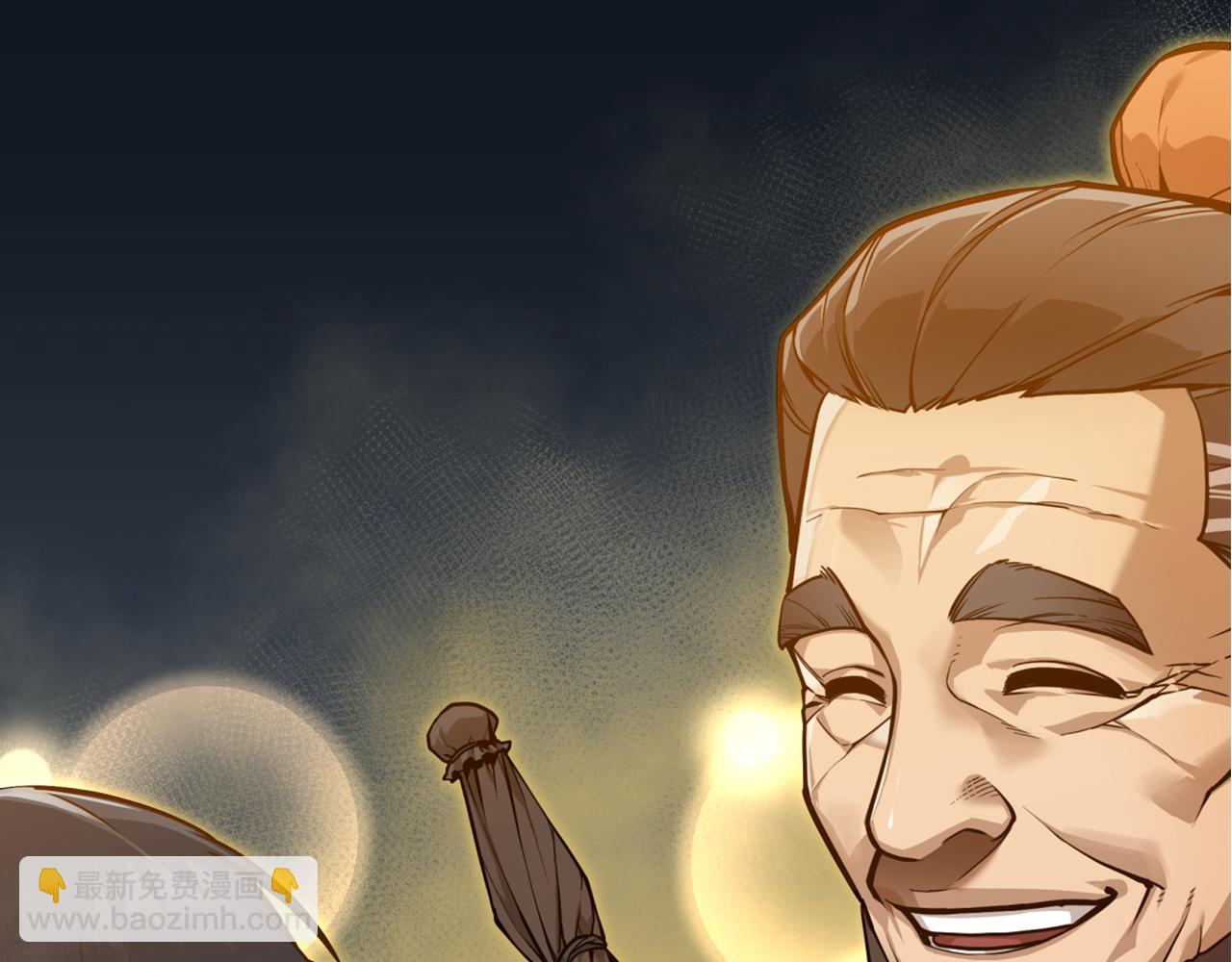 重生之我在魔教耍長槍 - 完結篇 神魔(3/3) - 2