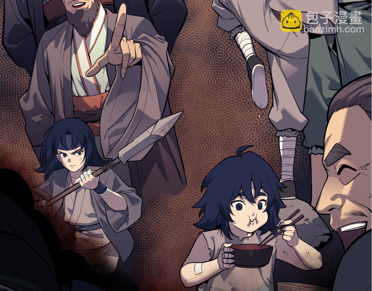 重生之我在魔教耍長槍 - 完結篇 神魔(3/3) - 5