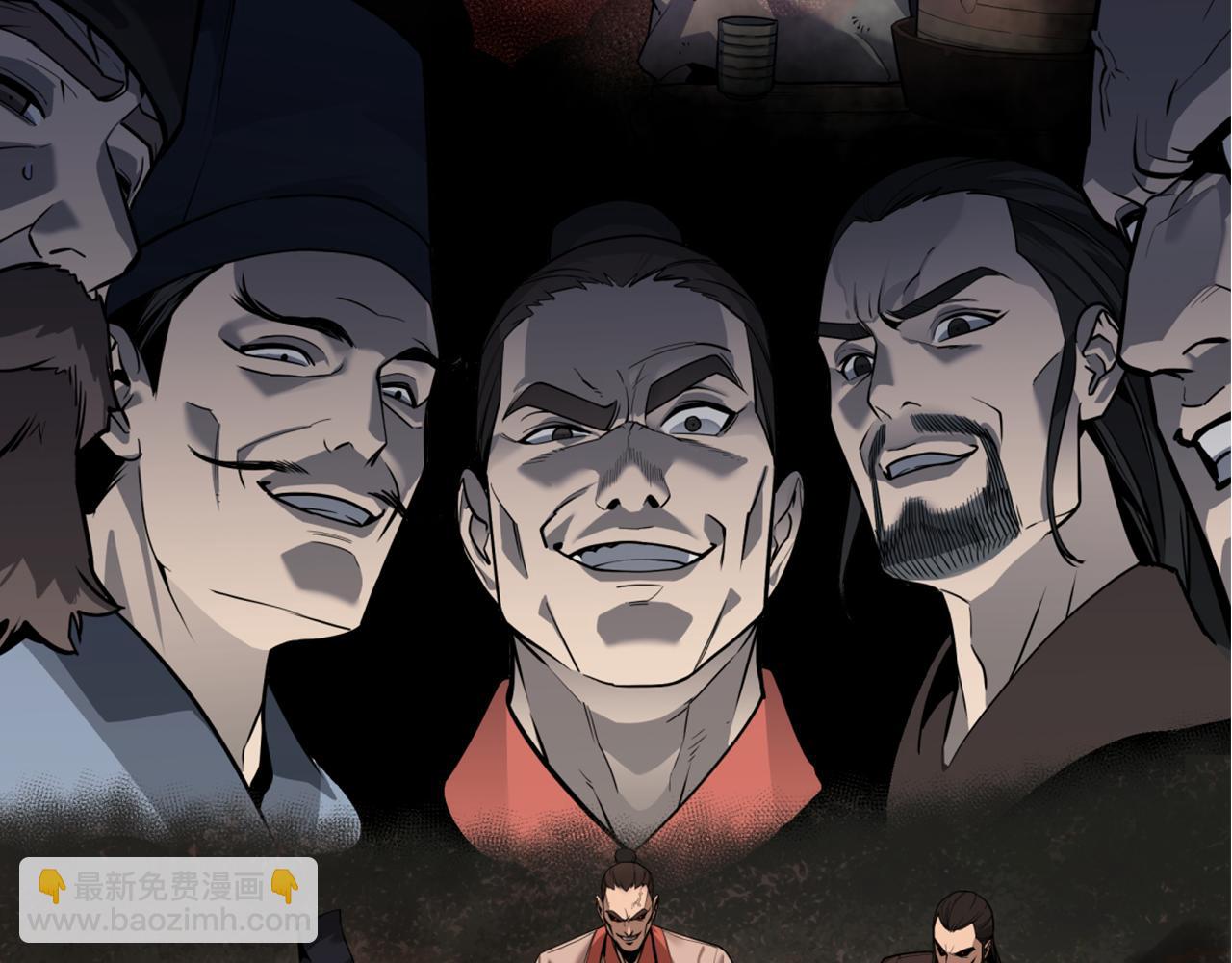 重生之我在魔教耍長槍 - 完結篇 神魔(3/3) - 6