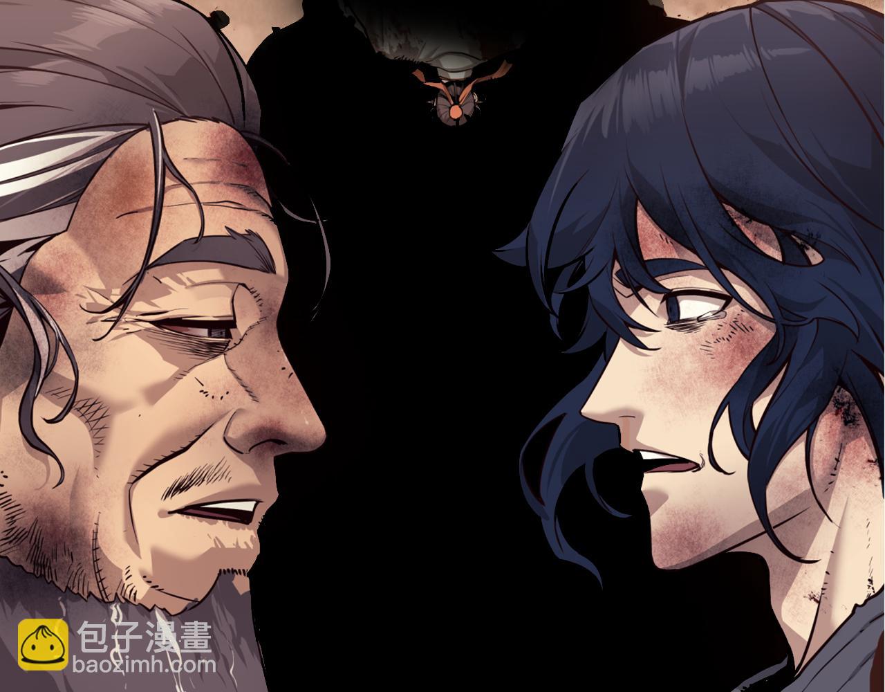 重生之我在魔教耍長槍 - 完結篇 神魔(3/3) - 1