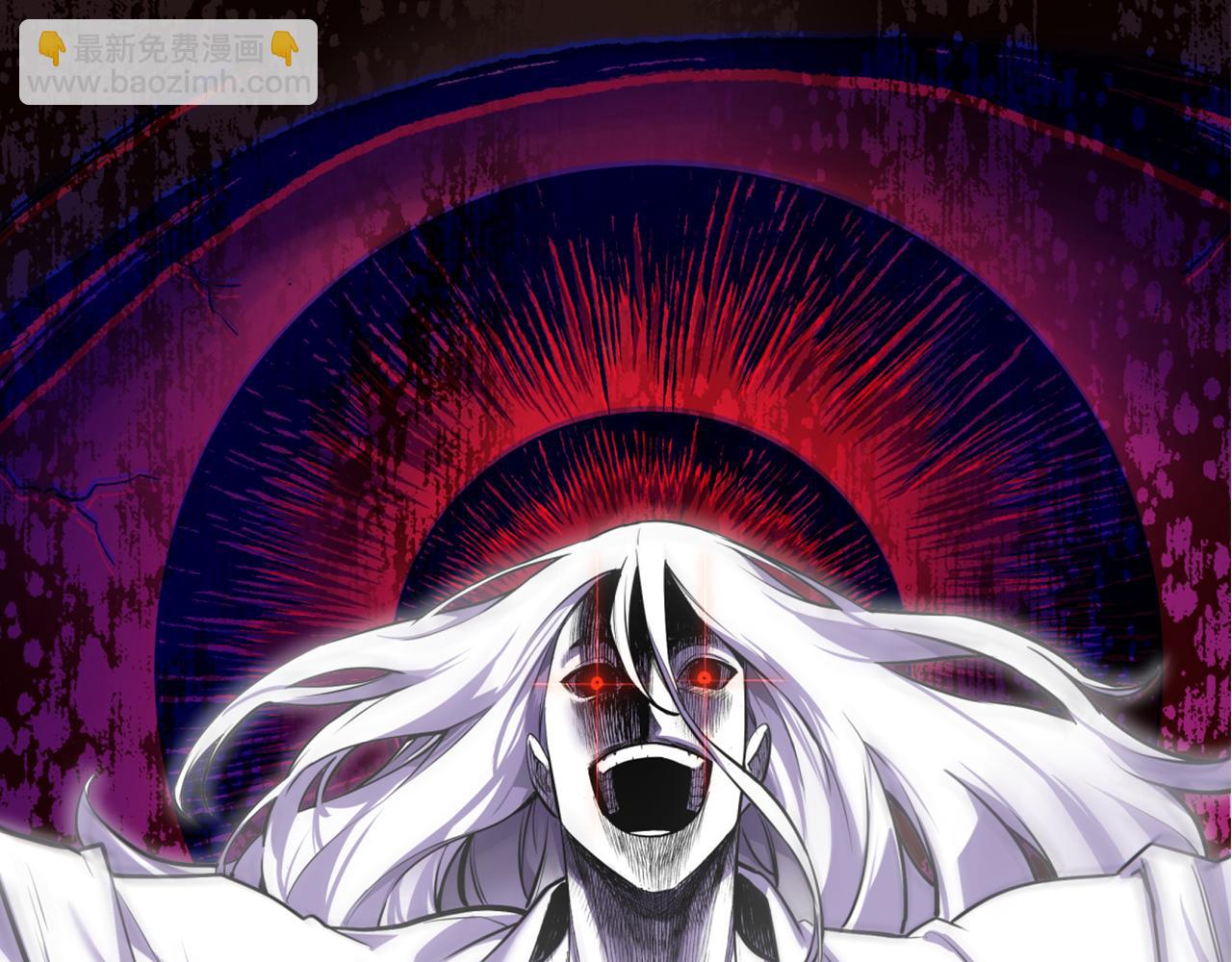 重生之我在魔教耍長槍 - 完結篇 神魔(3/3) - 3