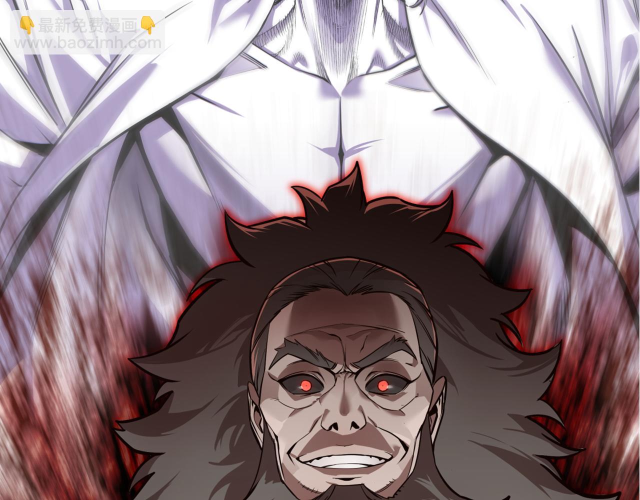 重生之我在魔教耍長槍 - 完結篇 神魔(3/3) - 4