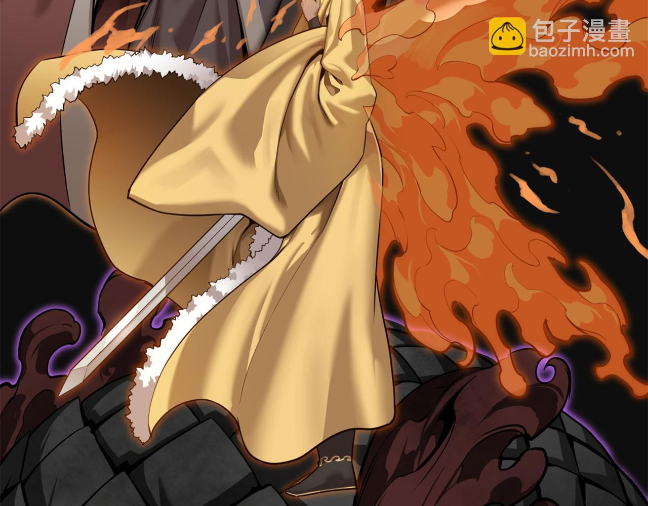 重生之我在魔教耍長槍 - 完結篇 神魔(3/3) - 4