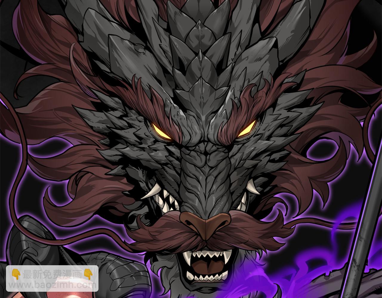 重生之我在魔教耍長槍 - 完結篇 神魔(3/3) - 6